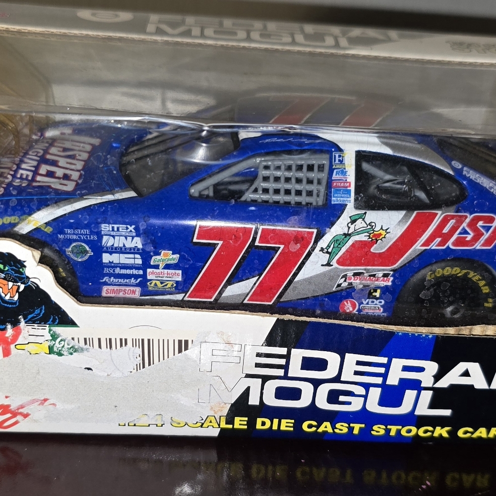 Toy car
